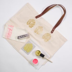 finished block printed tote bag and zipper pouch set