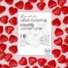 love is in the air adult coloring book